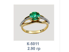 �5011 ��� 2,92 ���� 12863 ������� ����.+������� �.17,0.jpg