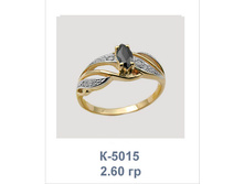 �5015 ��� 2,70 ���� 8343 ������� ����.+������ �.17,5.jpg