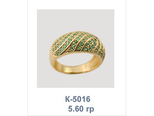 �5016 ��� 6,30 ���� 17352 ������� ������� �.18,5.jpg