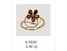 �5030 ��� 2,58 ���� 11020 ������� ������+������ �.18,0.jpg