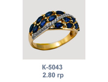 �5043 ��� 3,19 ���� 17493 ������� ����.+������ ������ 18,5.jpg