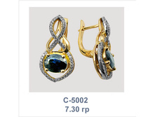 �5002 ��� 7,34 ���� 51612 ������� ����.+������.jpg