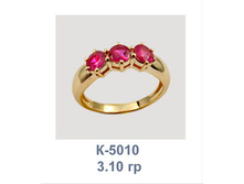 �5010 ��� 4,19 ���� 19842 ������� ����.+�������.jpg