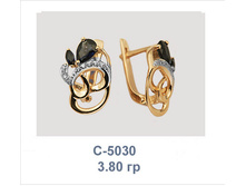 �5030 ��� 3,48 ���� 11460 ������� ������+������.jpg