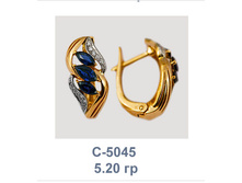 �5045 ��� 5,19 ���� 19938 ������� ����.+������.jpg