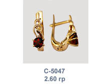 �5047 ��� 2,69 ���� 8238 ������� �����.jpg