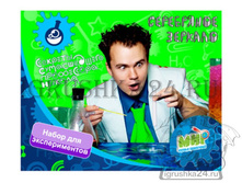 1 ���������� ������� 290�.jpg