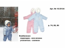 ���������� 3� 04.jpg