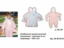 ���������� �� 01.jpg