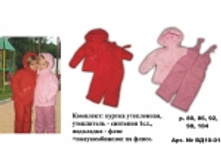 �������� 3 � 02.jpg