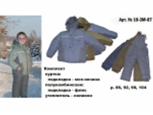 �������� 3� 02.jpg