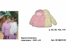 ������ �� 02.jpg