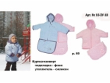 ������-������� 3� 05.jpg