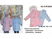 ������ 3 � 01.jpg