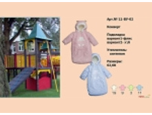 ������� 11 �� 02.jpg