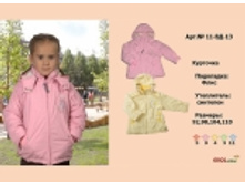 ������ 11 �� 13.jpg