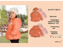 ������ 11 �� 15.jpg