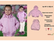 ������ 11 �� 16.jpg