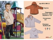 ������ 11 �� 11.jpg