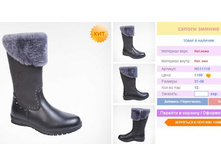 ������ - ���� �������� ����.�������� �� 5-�� �����!