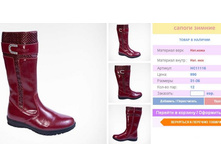 �������� �� 5-�� �����!