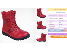 �������� �� 5-� �����, �������� 2 ����!