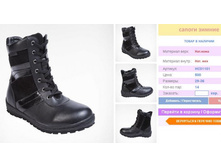 �������� �� 5-�� �����!