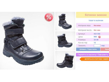 �������� �� 5-�� �����!