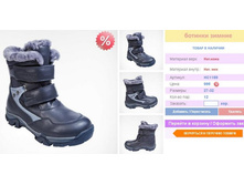 �������� ����� ���!