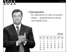 15.10.2010 12:09:10