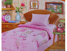 �������: 	662871