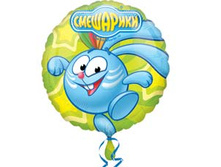 ��������� ��� Anagram ���� 18\" ��������� ����.jpg