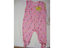 �������� ����� ���*��