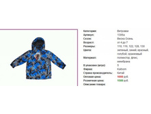 1306�, 1300�, �-� 128