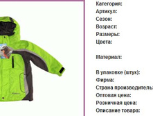 �������� 1307�, 1300�, �-� 128