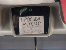 ���������� ��� ������� �������� � ������������� �������� ;)