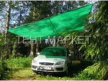 ���� ��������� 2 �� 3 �. - 306 ���.