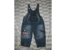 ��������� �������������� ���������� 1-1,5���� �� 82��.JPG