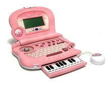 ������� ��������� Power pink ��� ������� (50 �������) �� Lexibook,1829.jpg