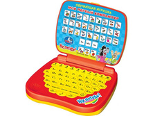 ������� �������. ���� ��� ������ ��������� ��, ������! �� ���. ��������.372.jpg