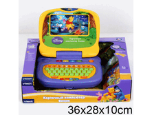 ��������� ��������� �����,1950.gif