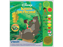 ��������� ������ ����� ��������,1796.gif