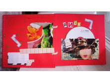 ������� ��������