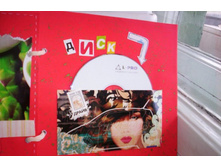 ��� �����