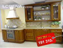 2410201201.jpg