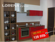 2809201201.jpg
