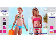 ROXY - 350 ���.