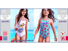 STAR GIRL  - 320 ���., SYLWIA - 350 ���.