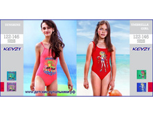 UMBRELLA GIRL - 300 ���.