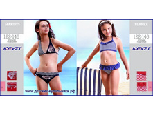 BLANKA - 310 ���.